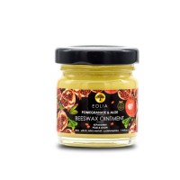 Eolia Bodybutter Ρόδι - Αλόη 200ml